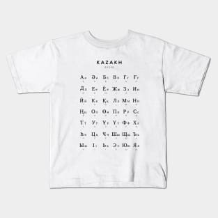 Kazakh Alphabet Chart, Kazakh Language Chart, White Kids T-Shirt